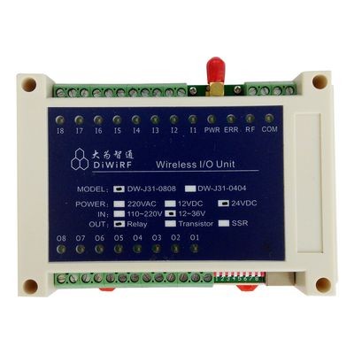 DW-J31-0808 無(wú)線(xiàn)開(kāi)關(guān)量8路輸入8路輸出控制器